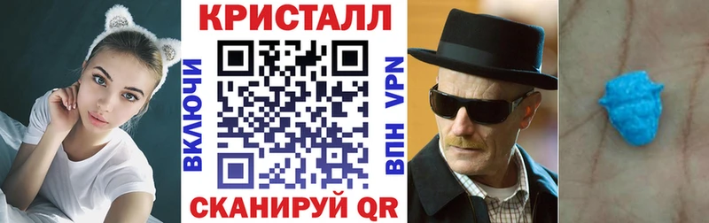 Амфетамин 97%  blacksprut онион  Тейково 