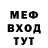ГАШ Cannabis Blessed BTECH