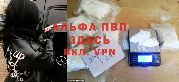 МДМА Алексеевка