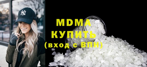 мяу мяу мука Абдулино