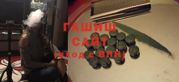 спиды Алзамай