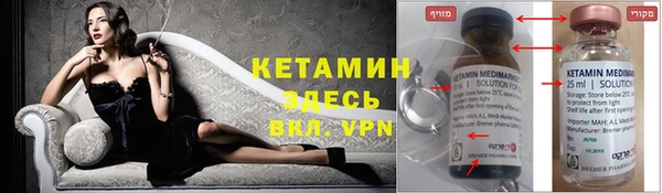 МДМА Алексеевка