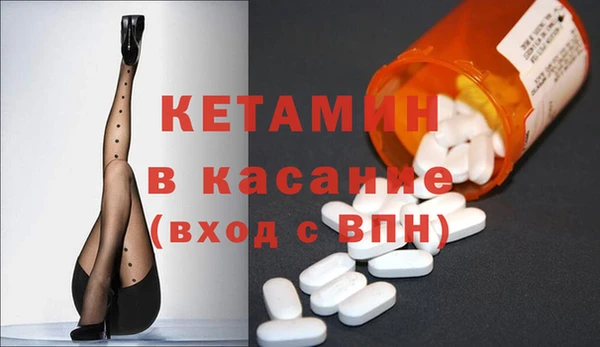 МДМА Алексеевка