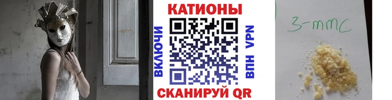 Мефедрон мяу мяу  дарк нет клад  Тейково 