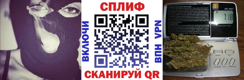 ссылка на мегу сайт  Тейково  Шишки марихуана индика 